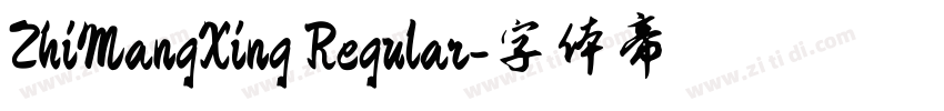 ZhiMangXing Regular字体转换